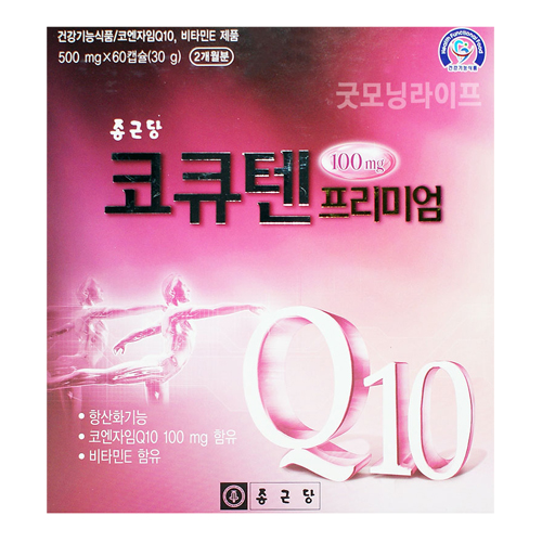 종근당건강 코큐텐 프리미엄 60캡슐