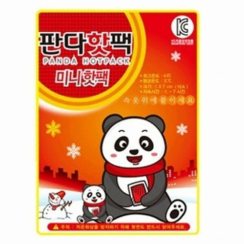 비에스코리아 판다 미니 핫팩[50개] - 에누리 가격비교