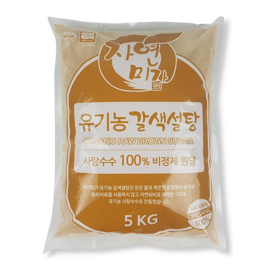 자연미가 유기농 갈색설탕 5kg