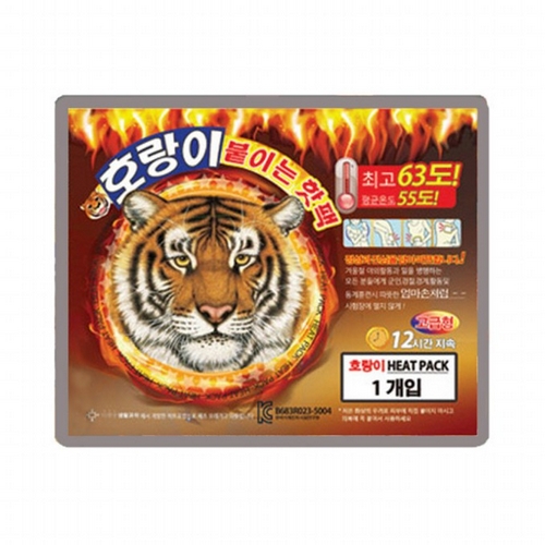서정코리아 호랑이 파스형 핫팩 고급형 50g [100개] - 에누리 가격비교