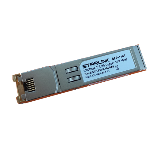 유비큐넷 STARLINK SFP-110T UTP 변환 모듈
