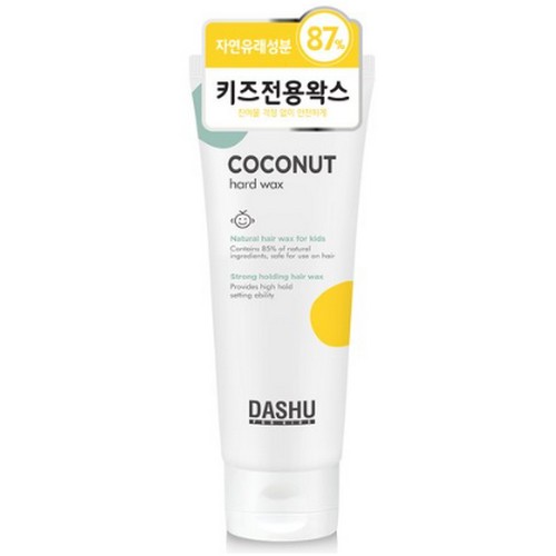 다슈 키즈 코코넛 하드 왁스 100ml
