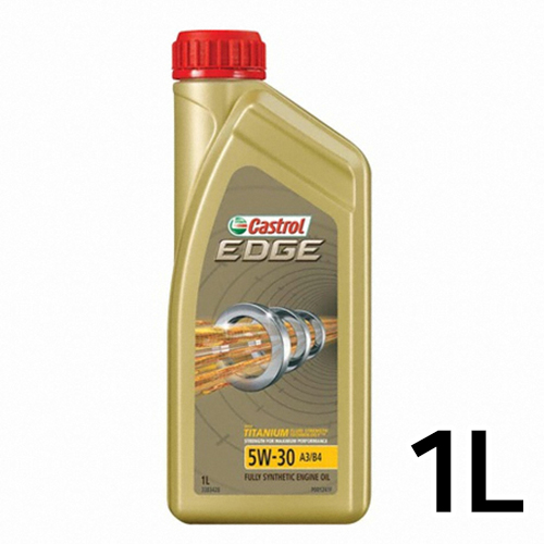 캐스트롤  엣지 A3B4 5W30 1L