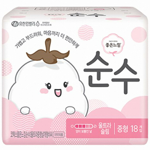 좋은느낌 순수 울트라슬림 중형 18개