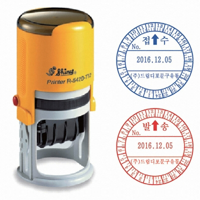 샤이니 자동스탬프  접수인 인 약국용 제품출고