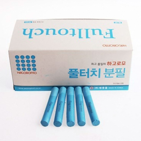 하고로모  탄산분필 파랑