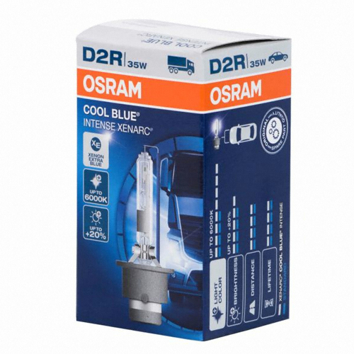 오스람  쿨 블루 인텐스 XENARC