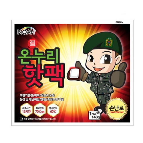 노아  온누리 핫팩 대용량 140g