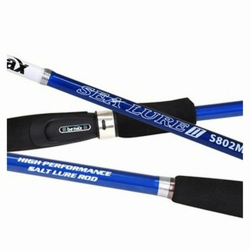 바낙스  씨루어2