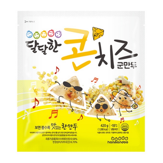 한만두식품  달달한 콘치즈 군만두 420g