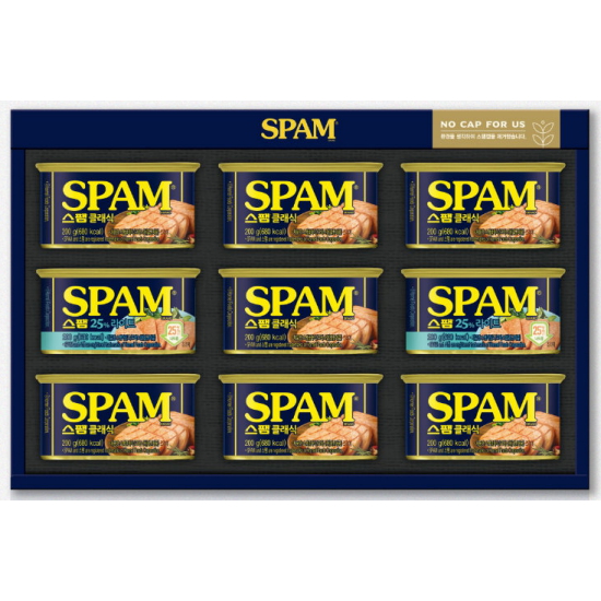 CJ제일제당  스팸 8E호