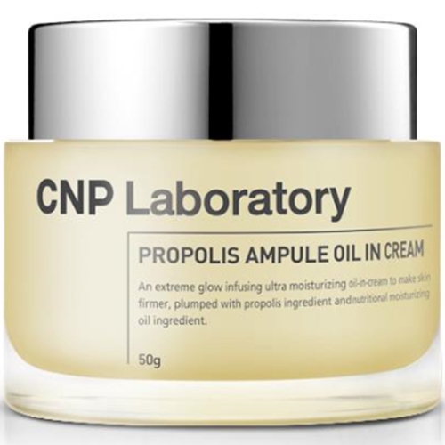 CNP차앤박 프로폴리스 앰플 오일 인 크림 50ml