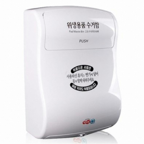 대진테크  에티켓큐 생리대 수거함 9L