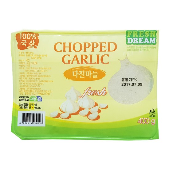 그린촌 냉동 다진마늘 400g