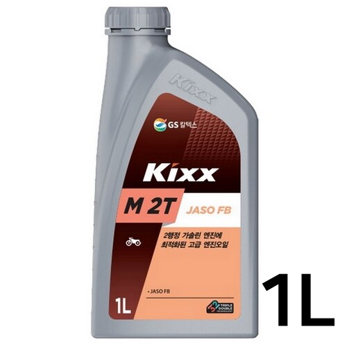 GS칼텍스 KIXX MX5 2T 1L