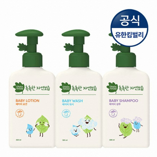 그린핑거 촉촉한 자연보습 로션+워시+샴푸 3종세트