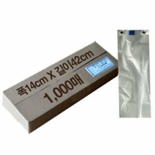 제이엘코퍼레이션  자동 짧은우산 비닐