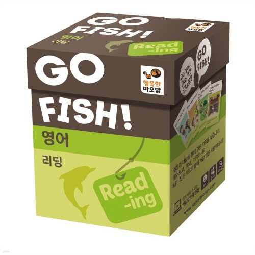 행복한바오밥  고피쉬 영어 리딩