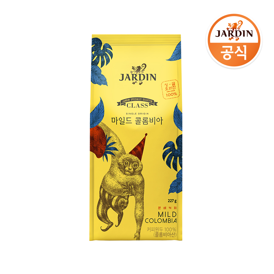 쟈뎅  클래스 마일드 콜롬비아 싱글오리진 분쇄 227g