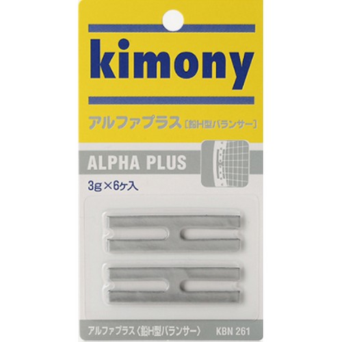 키모니  알파 플러스 납테이프 KBN-261