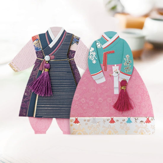 프롬앤투  아동 한복 카드 FT304set