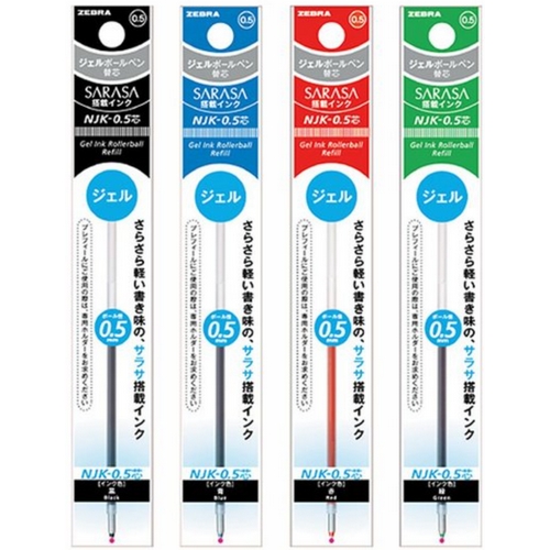 제브라  사라사 NJK-0.5 리필