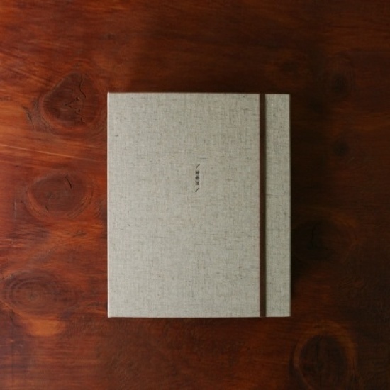 뮤즈앤뷰즈  MINI 240 POCKET