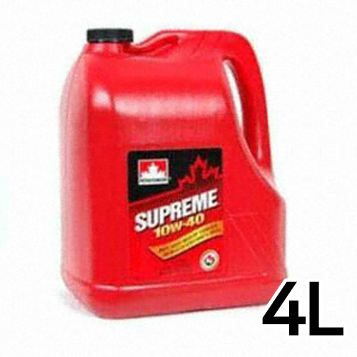 페트로캐나다  슈프림 10W40 4L
