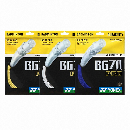 요넥스  BG70 프로 거트