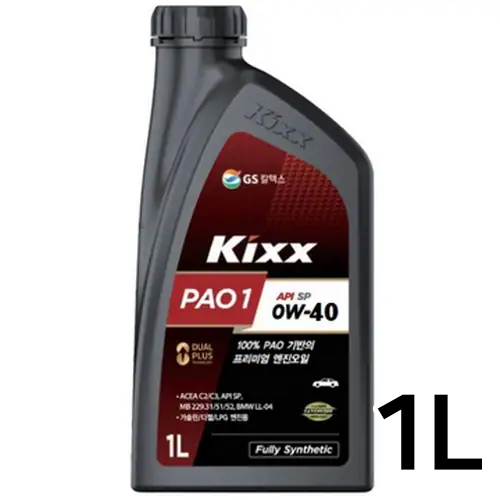 GS칼텍스 KIXX 파오1 0W40 1L