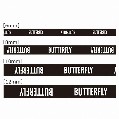 버터플라이  사이드테이프 엣지 프로텍터