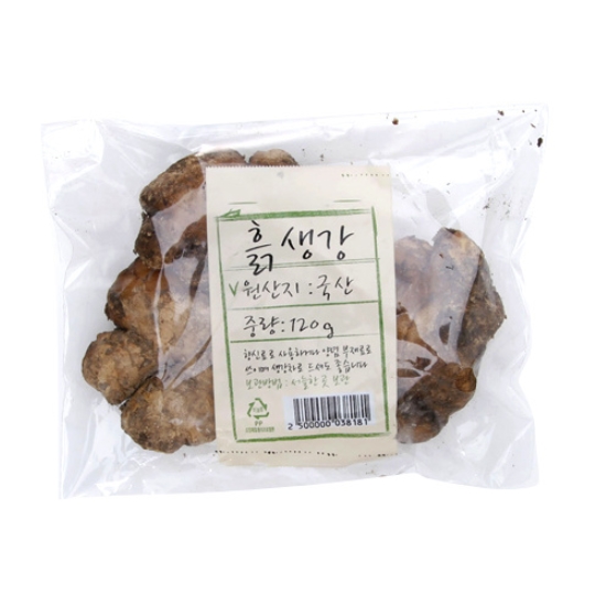 이마트  흙생강 120g