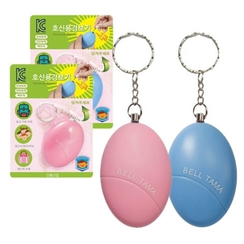 KC안전인증 호신용품 호신용 경보기