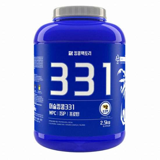 킹콩팩토리 머슬킹콩 331 2.5kg