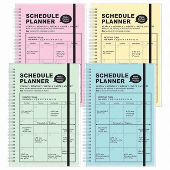 아이비스  3500 PP밴드스케줄플래너