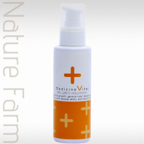 파이브오션  종합비타민제 120ml NATU-009V