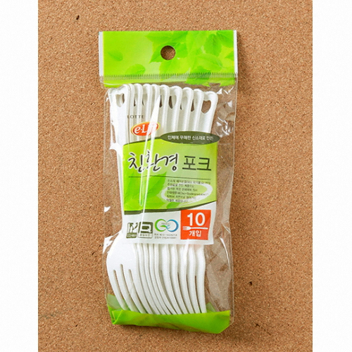 롯데알미늄 이라이프 친환경 포크 10개
