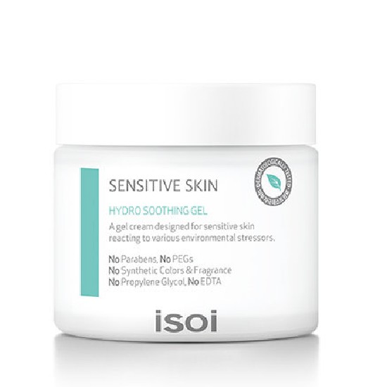 불가리안 로즈 센시티브 스킨 하이드로 수딩젤 80ml