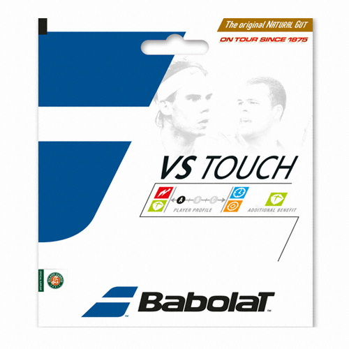 바볼랏  VS 터치 거트 1.30mm