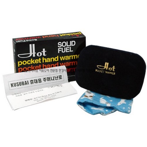 구스바이 휴대용 목탄 손난로