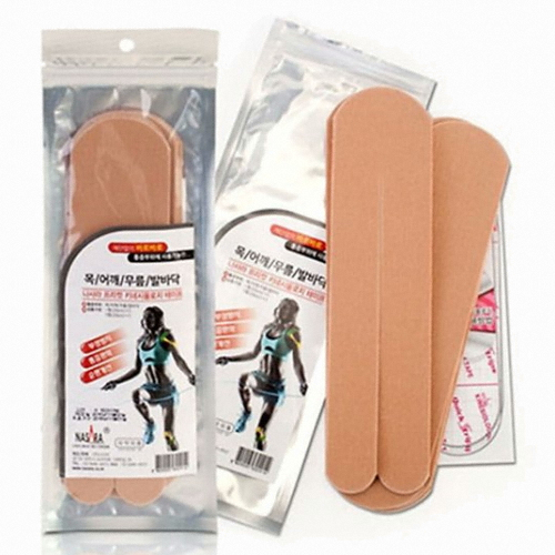 나사라 프리컷 스포츠테이프 통증용