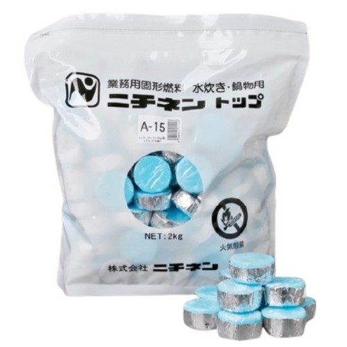 니찌넨 고체연료 15g