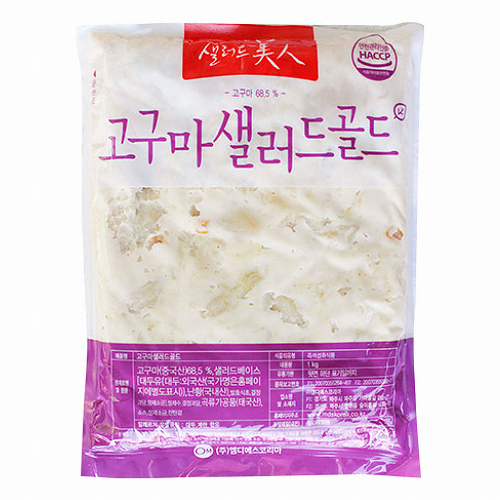 샐러드미인  고구마 샐러드 1kg