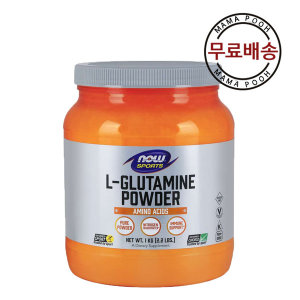 나우푸드 스포츠 L 글루타민 파우더 454g