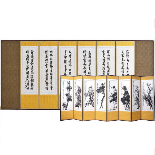 예다움 8폭 사군자-추사체 병풍
