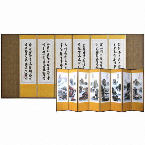 예다움 8폭 산수화-추사체 병풍
