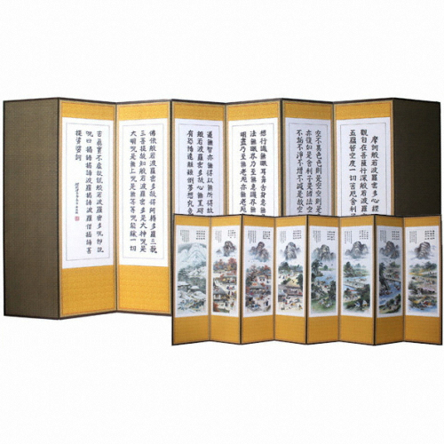 예다움 8폭 풍속도-반야심경 병풍