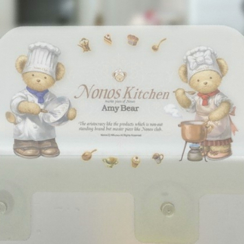 홈스몰  노노스 씽크대 물막이패드