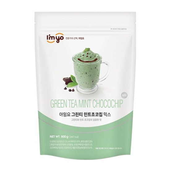 아임요 민트초코 파우더