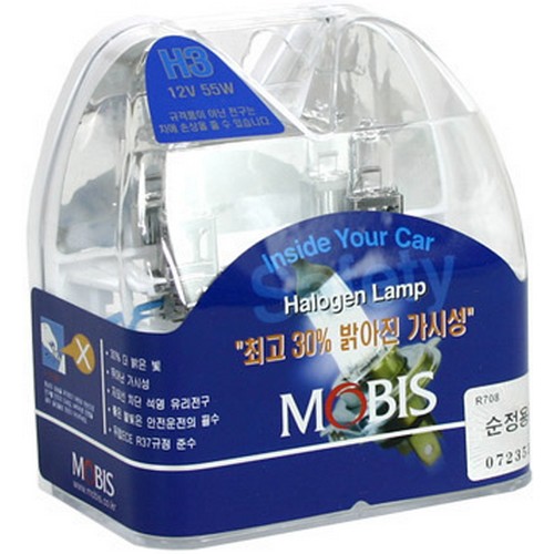 현대모비스 카르페 할로겐램프 [H3, 55W]